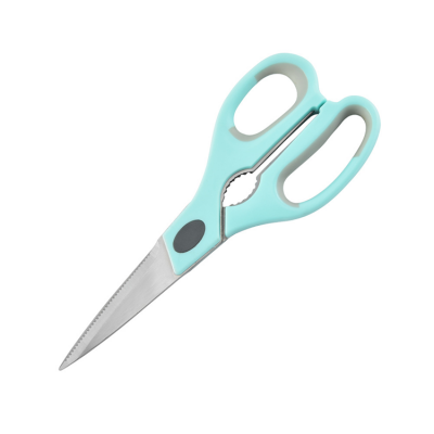 Multi-purpose Stainless Steel Kitchen Scissors Kitchen Shears Household Scissors For Cutting Meat Vegetable